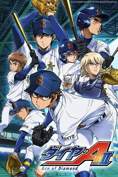 مشاهدة انمي Diamond no Ace: Act II الموسم الاول الحلقة 21 مترجمة
