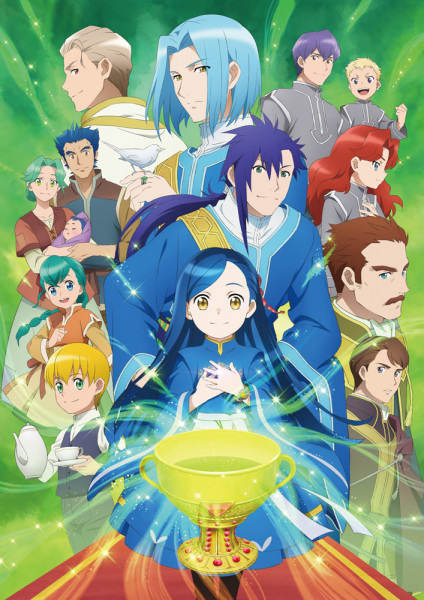 مشاهدة انمي Honzuki no Gekokujou الموسم الثالث الحلقة 4 مترجمة