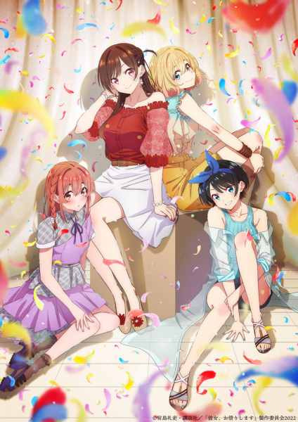 مشاهدة انمي Kanojo, Okarishimasu الموسم الثاني الحلقة 6 مترجمة