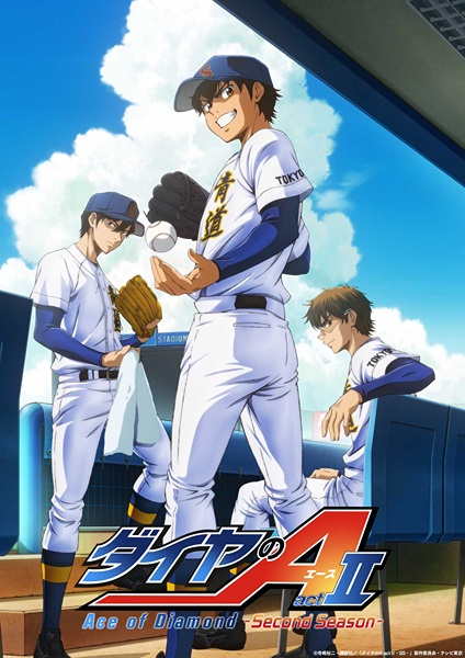 مشاهدة انمي Diamond no Ace: Act II الموسم الثاني الحلقة 2 مترجمة