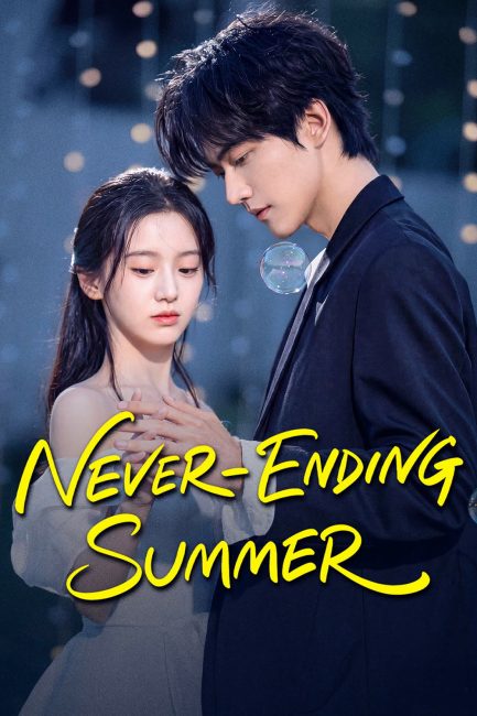مشاهدة مسلسل صيف ابدي Never-Ending Summer الحلقة 3 مترجمة