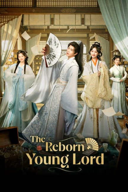 مشاهدة مسلسل عودة اللورد الشاب The Reborn Young Lord الحلقة 31 مترجمة