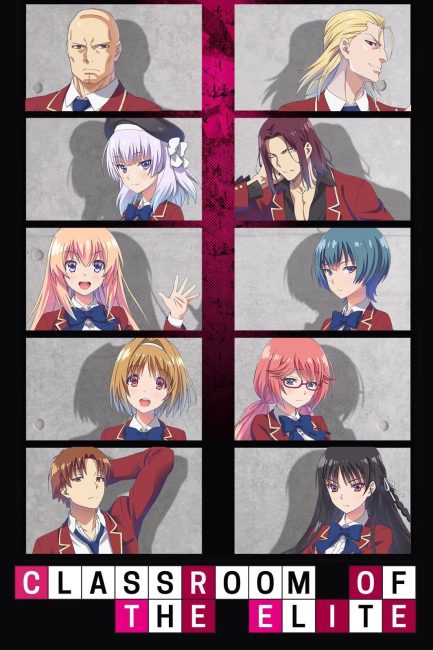 Youkoso Jitsuryoku Shijou Shugi no Kyoushitsu e الموسم الاول الحلقة 10 مترجمة