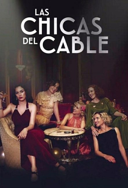 مشاهدة مسلسل Cable Girls الموسم الثالث الحلقة 5 مترجمة