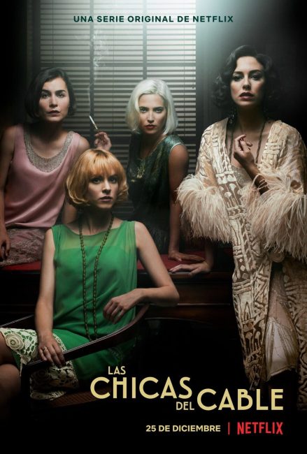 مشاهدة مسلسل Cable Girls الموسم الثاني الحلقة 2 مترجمة