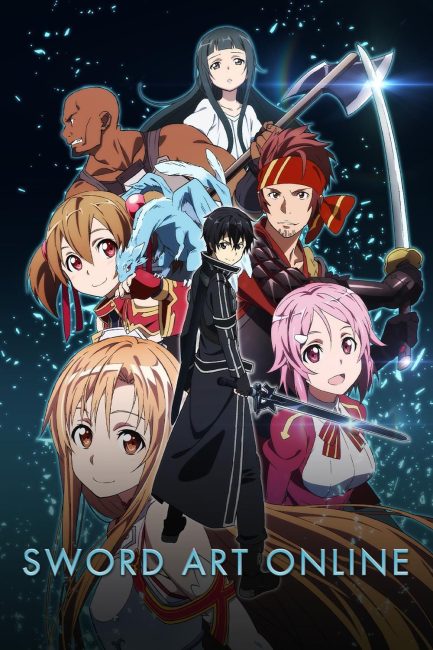 مشاهدة انمي Sword Art Online الموسم الاول الحلقة 17 مترجمة