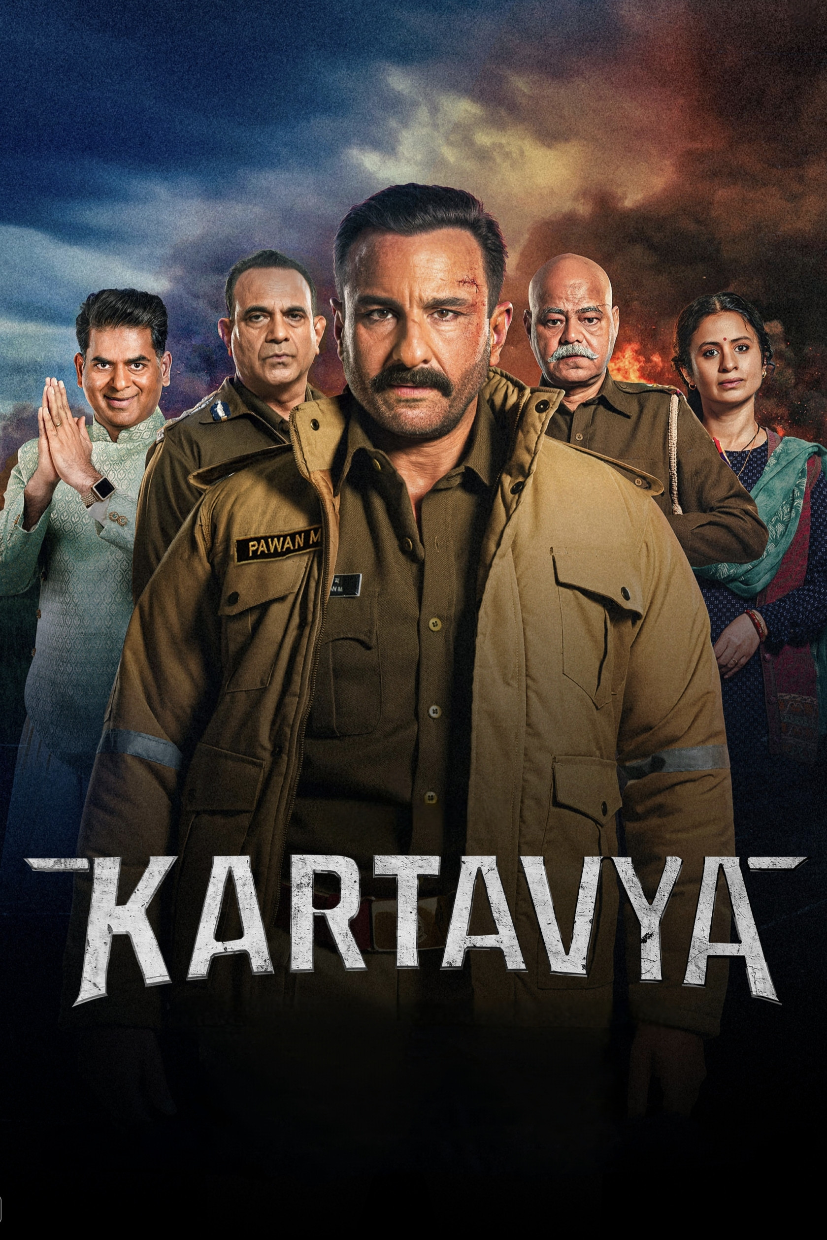 مشاهدة مشاهدة فيلم Kartavya