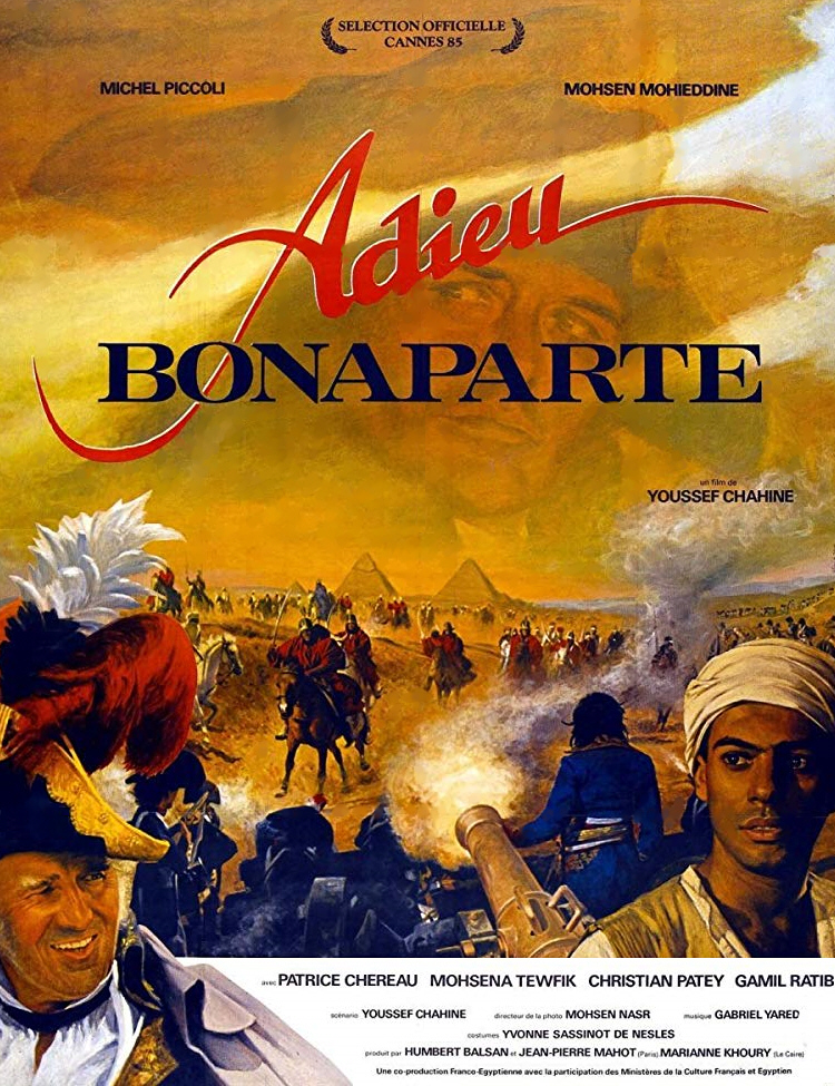 مشاهدة فيلم الوداع يا بونابرت