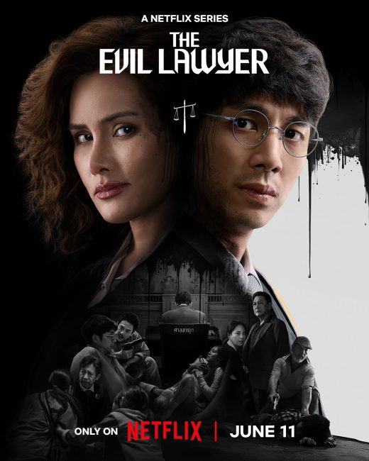 مشاهدة مسلسل حيل قانونية The Evil Lawyer الحلقة 7 مترجمة