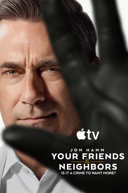 مشاهدة مسلسل Your Friends & Neighbors الموسم الثاني الحلقة 4 مترجمة