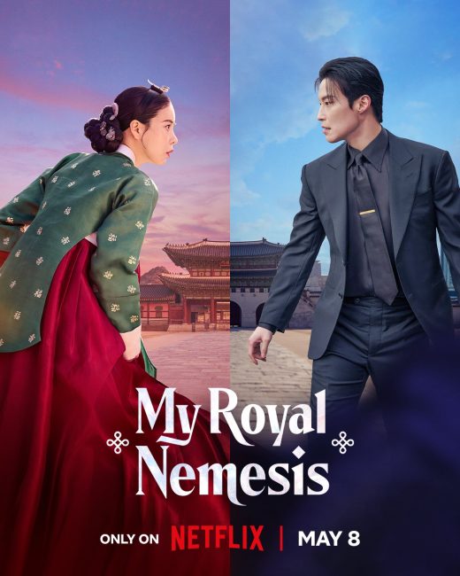 مشاهدة مسلسل غريمة من البلاط الملكي My Royal Nemesis الحلقة 5 مترجمة
