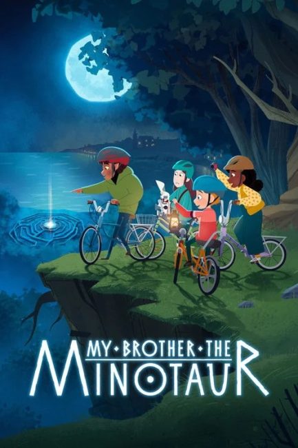 مشاهدة مسلسل My Brother the Minotaur الموسم الاول الحلقة 6 مترجمة