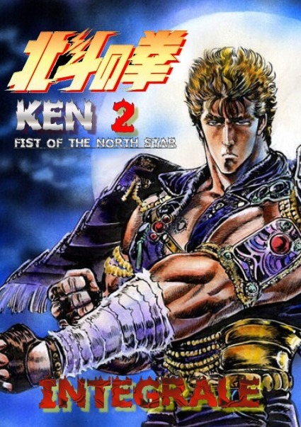 مشاهدة انمي Hokuto no Ken الموسم الثاني الحلقة 40 مترجمة