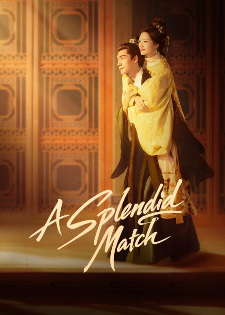 مشاهدة مسلسل نسيج القدر A Splendid Match الحلقة 10 مترجمة