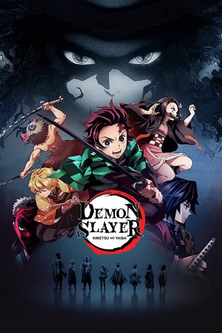مشاهدة انمي Kimetsu no Yaiba الموسم الاول الحلقة 14 مترجمة