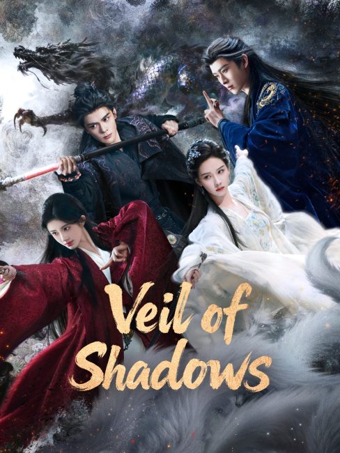 مشاهدة مسلسل ستار الظلال Veil of Shadows الحلقة 18 مترجمة