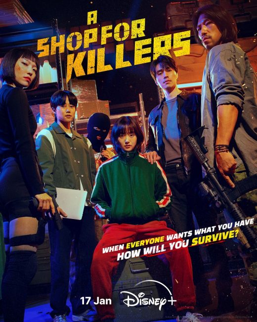مشاهدة مسلسل متجر للقتلة A Shop for Killers الحلقة 8 والاخيرة مترجمة