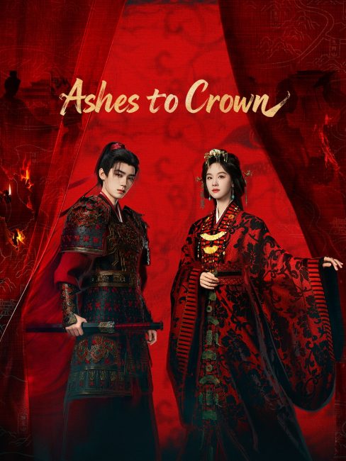 مشاهدة مسلسل من الرماد الي التاج Ashes to Crown الحلقة 1 مترجمة