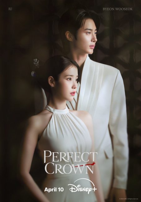 مشاهدة مسلسل التاج المثالي Perfect Crown الحلقة 8 مترجمة