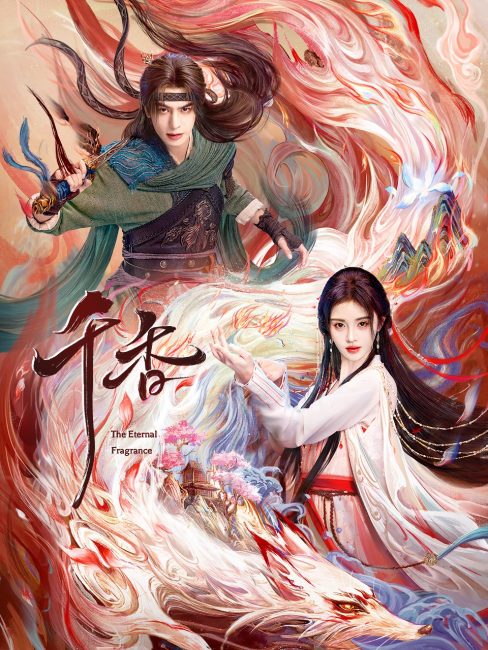 مشاهدة مسلسل العطر الخالد The Eternal Fragrance الحلقة 19 مترجمة