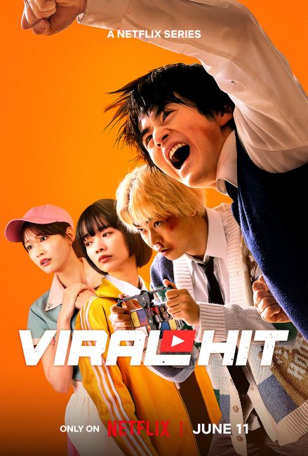 مشاهدة مسلسل الضربة الشهيرة Viral Hit الحلقة 1 مترجمة