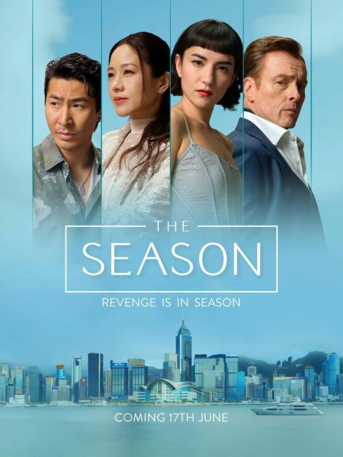 مشاهدة مسلسل الموسم The Season الحلقة 5 مترجمة