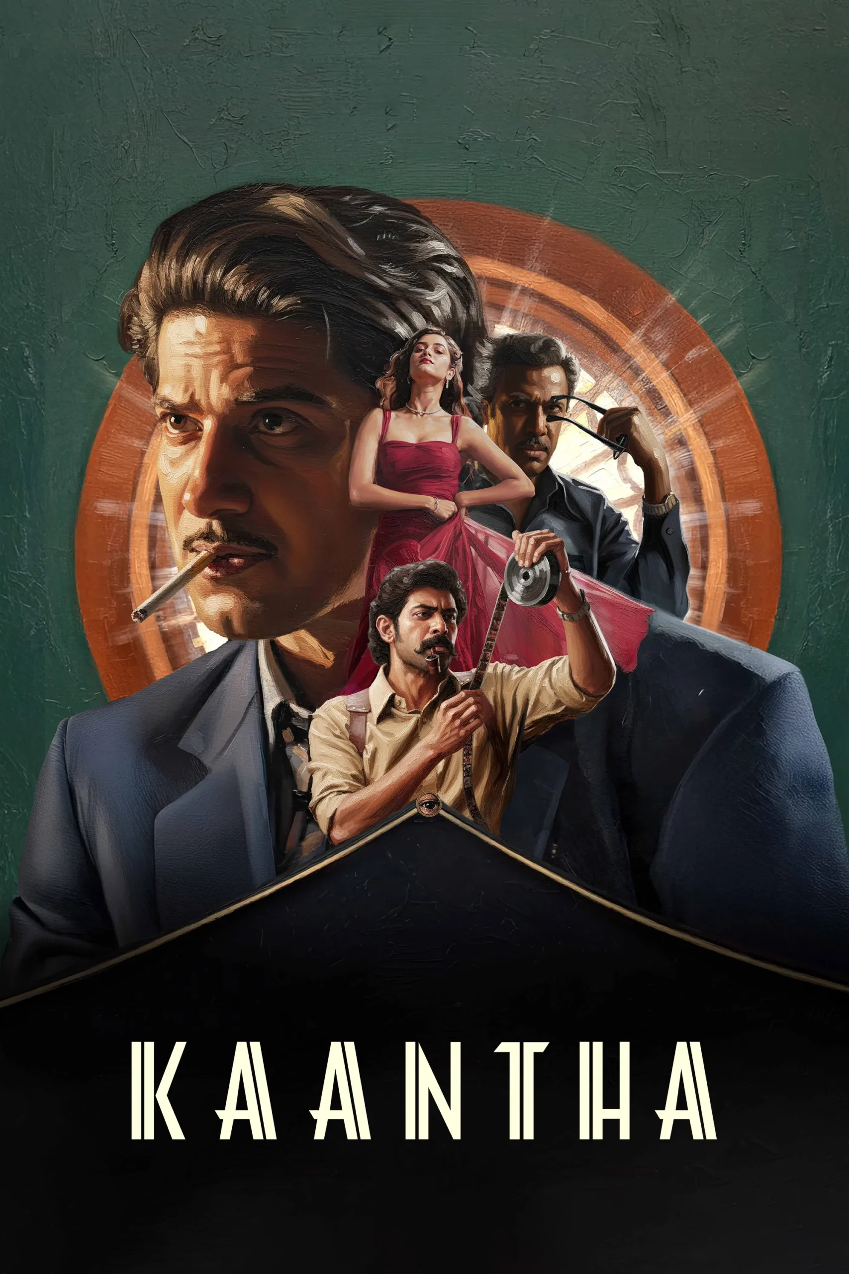 مشاهدة فيلم Kaantha
