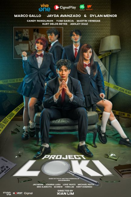 مشاهدة مسلسل مشروع لوكي Project Loki الحلقة 9 مترجمة
