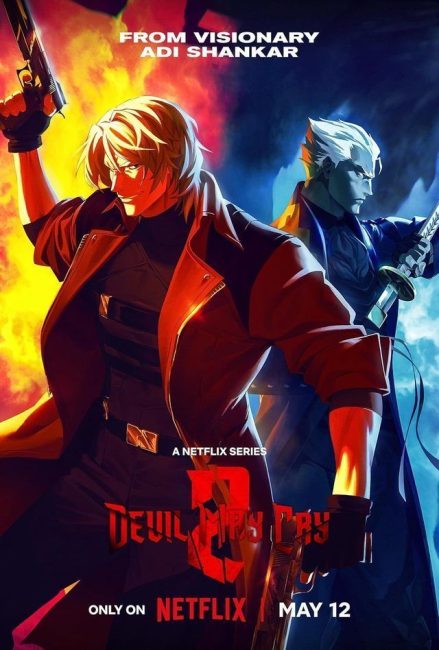 مشاهدة مسلسل Devil May Cry الموسم الثاني الحلقة 5 مترجمة
