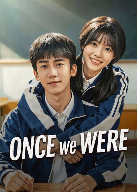 مشاهدة مسلسل ذات مرة كنا Once We Were الحلقة 5 مترجمة