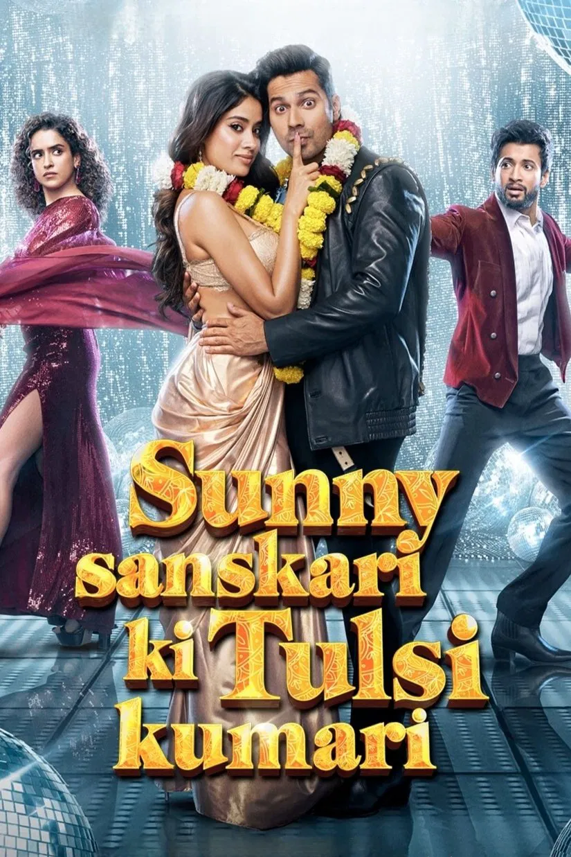 مشاهدة فيلم Sunny Sanskari Ki Tulsi Kumari