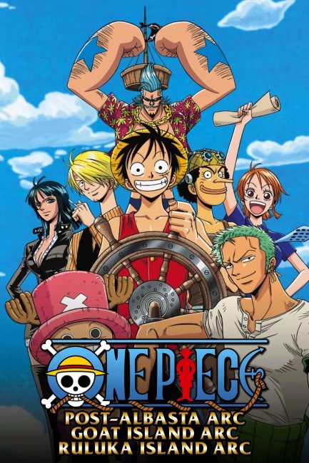 مشاهدة انمي ون بيس One Piece الحلقة 143 مترجمة
