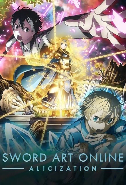 مشاهدة انمي Sword Art Online الموسم الثالث الحلقة 12 مترجمة