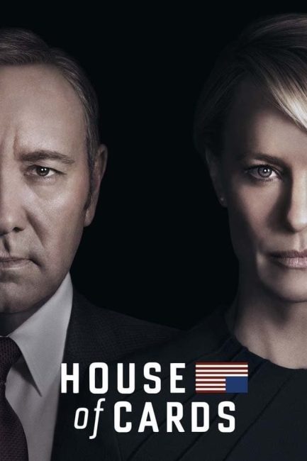مشاهدة مسلسل House of Cards الموسم الرابع الحلقة 10 مترجمة