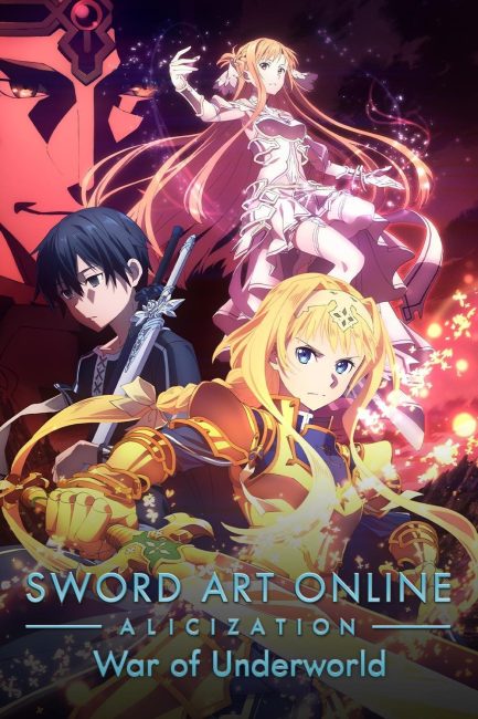 مشاهدة انمي Sword Art Online الموسم الرابع الحلقة 19 مترجمة