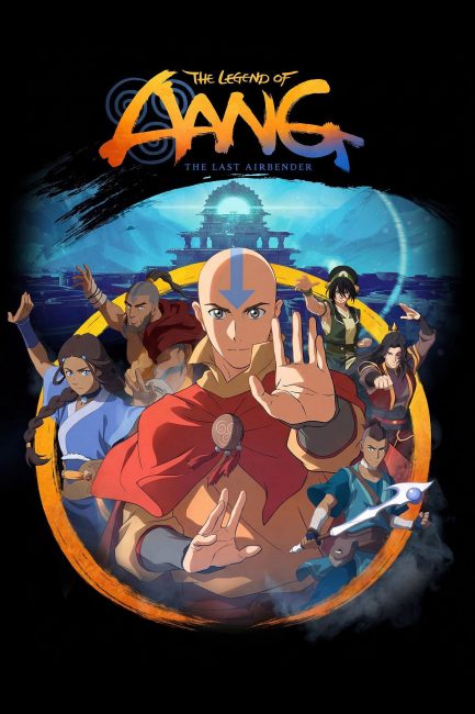 فيلم The Legend of Aang: The Last Airbender 2026 مترجم