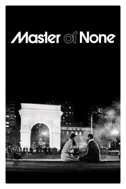 مشاهدة مسلسل Master of None الموسم الثاني الحلقة 9 مترجمة