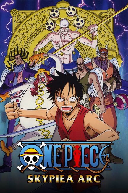 مشاهدة انمي ون بيس One Piece الحلقة 164 مترجمة