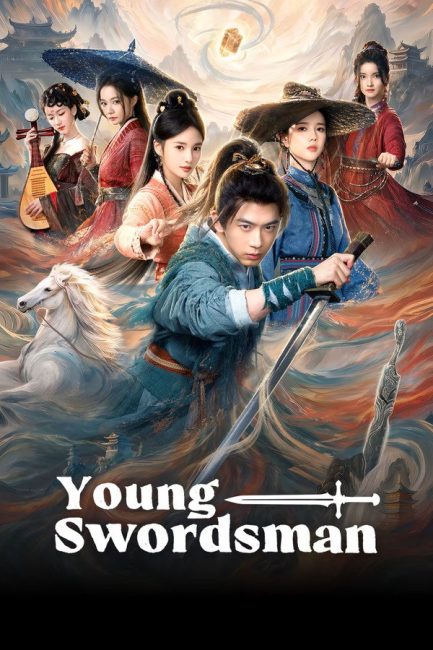 مشاهدة مسلسل المبارز الشاب Young Swordsman الحلقة 18 مترجمة