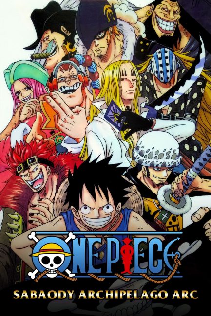 مشاهدة انمي ون بيس One Piece الحلقة 382 مترجمة