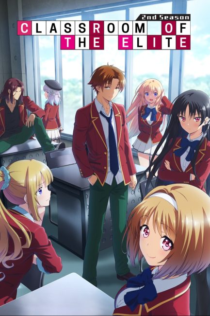 Youkoso Jitsuryoku Shijou Shugi no Kyoushitsu e الموسم الثاني الحلقة 2 مترجمة