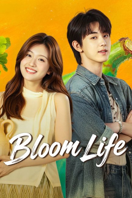 مشاهدة مسلسل اغنية حب Bloom Life الحلقة 7 مترجمة