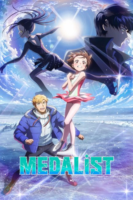 مشاهدة انمي Medalist الموسم الثاني الحلقة 8 مترجمة