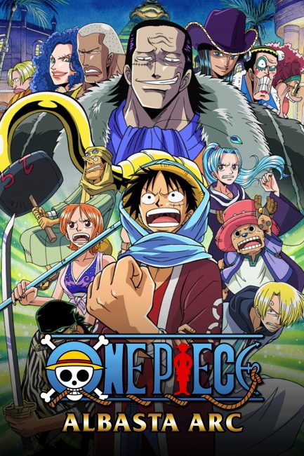 مشاهدة انمي ون بيس One Piece الحلقة 92 مترجمة