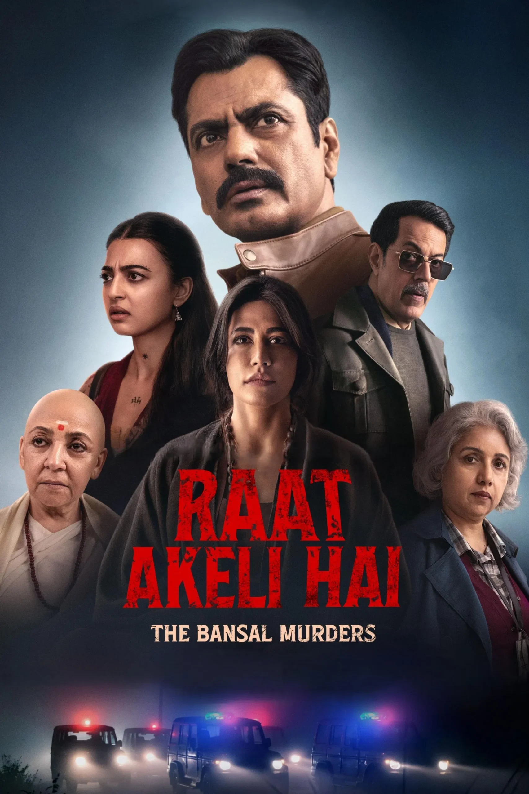 مشاهدة فيلم Raat Akeli Hai: The Bansal Murders