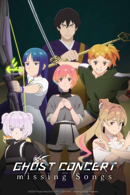 مشاهدة انمي Ghost Concert: Missing Songs الحلقة 10 مترجمة