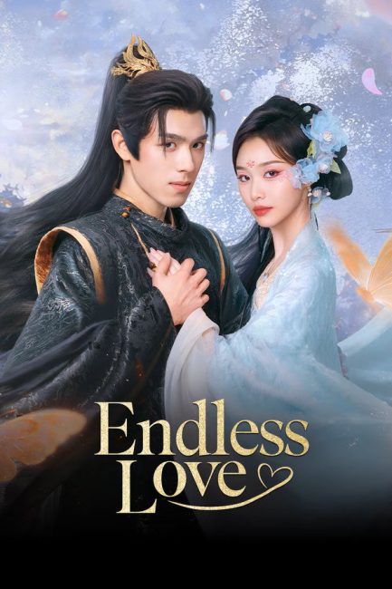 مشاهدة مسلسل الحب اللامتناهي Endless Love الحلقة 4 مترجمة