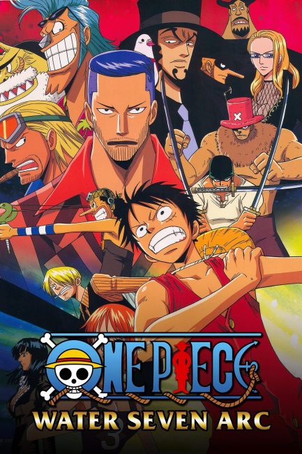 مشاهدة انمي ون بيس One Piece الحلقة 314 مترجمة