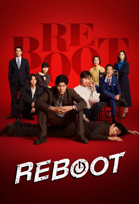 مشاهدة مسلسل اعادة التشغيل Reboot الحلقة 6 مترجمة