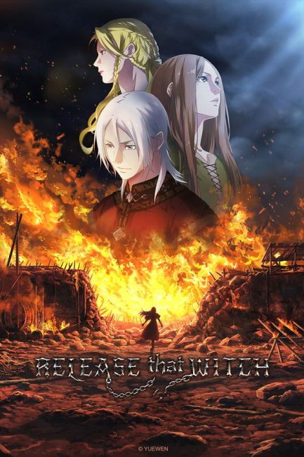 مشاهدة انمي Fangkai Nage Nuwu الحلقة 7 مترجمة